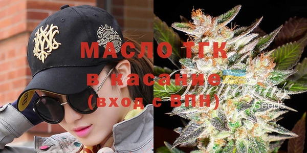 а пвп мука Иннополис