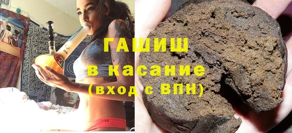 PSILOCYBIN Инсар