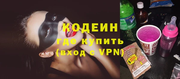 PSILOCYBIN Инсар