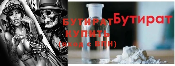 а пвп мука Иннополис