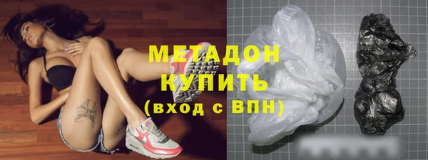 PSILOCYBIN Инсар