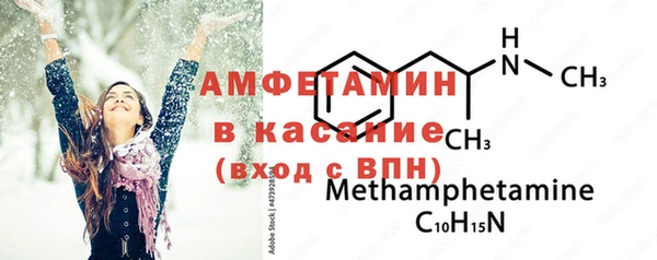 PSILOCYBIN Инсар
