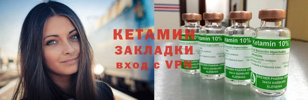 а пвп мука Иннополис