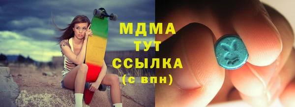 а пвп мука Иннополис