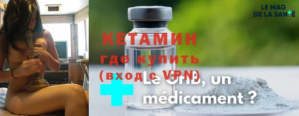 а пвп мука Иннополис