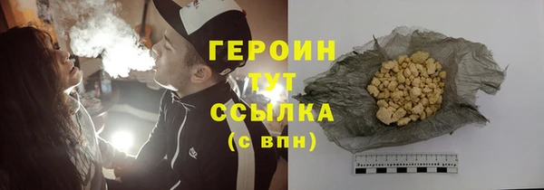а пвп мука Иннополис
