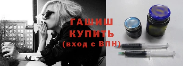 а пвп мука Иннополис