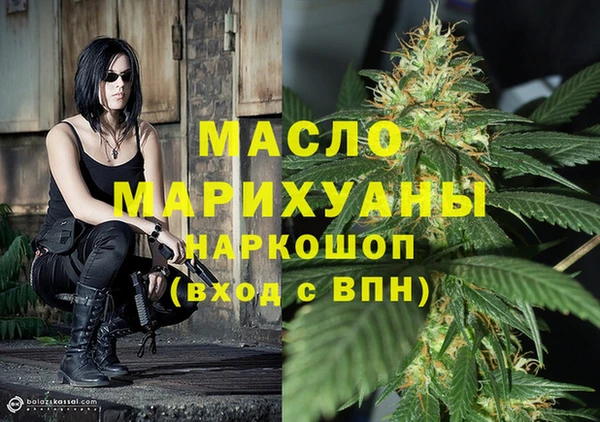 а пвп мука Иннополис