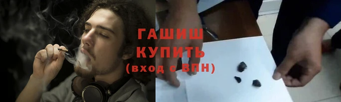 а пвп мука Иннополис