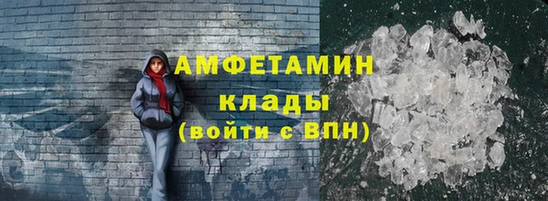а пвп мука Иннополис