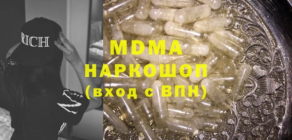 а пвп мука Иннополис