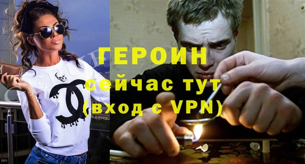 а пвп мука Иннополис