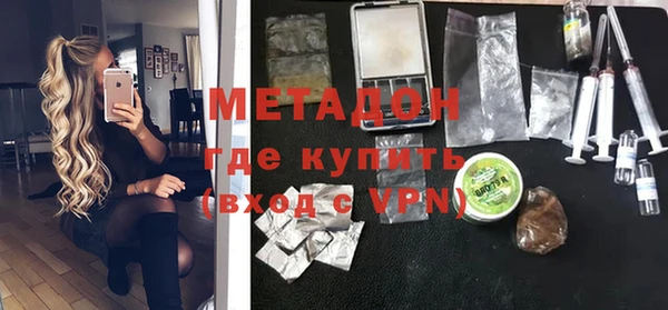 PSILOCYBIN Инсар