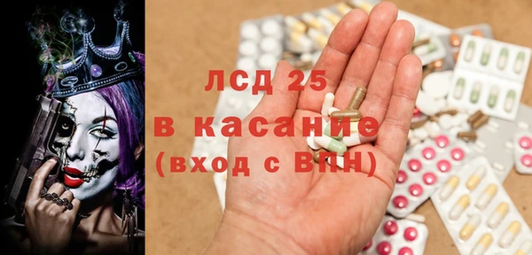 а пвп мука Иннополис